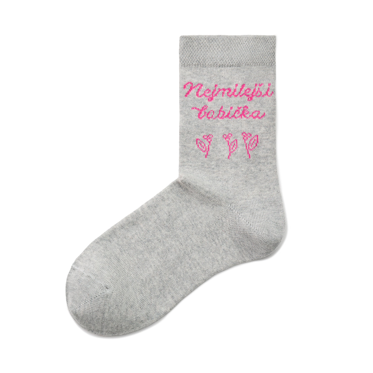 Presentbomullsstrumpor Käraste mormor